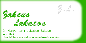 zakeus lakatos business card